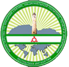 Министерство по внешним связям, национальной политике, печати и информации Республики Ингушетия